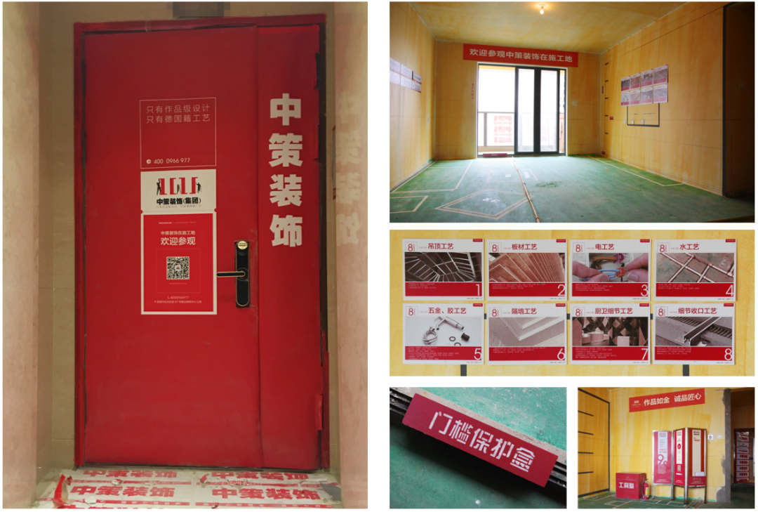 微信图片_20210320104129.png