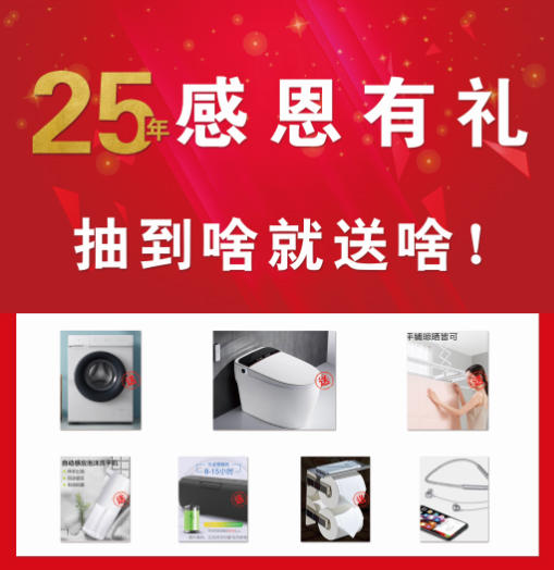 微信图片_20210319105418.jpg