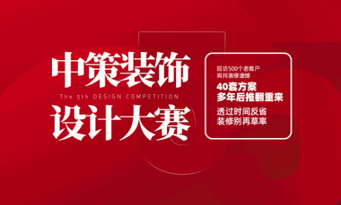 微信图片_20211008142447.png